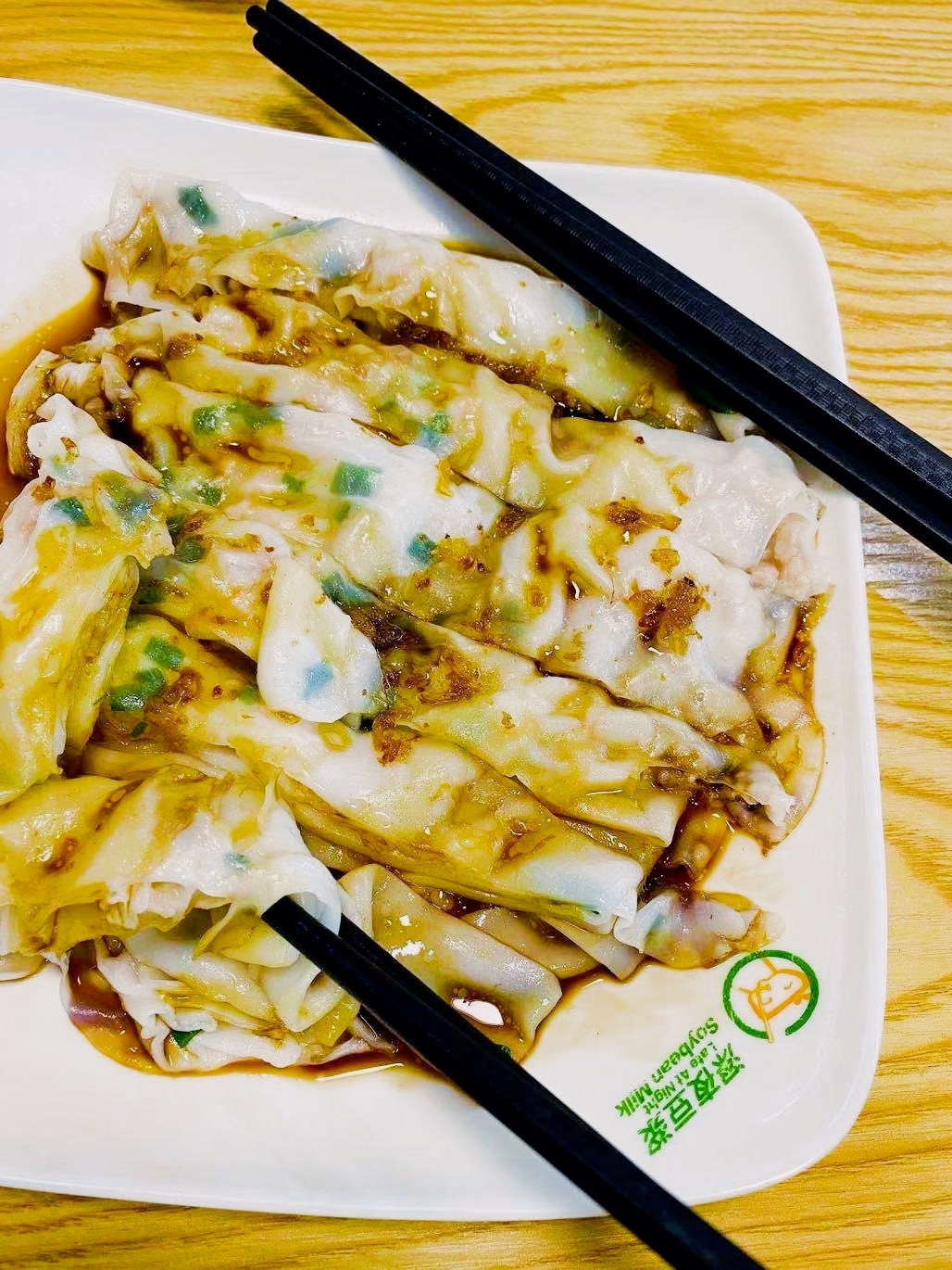 鲜里挑一·潮汕鲜牛肉粿