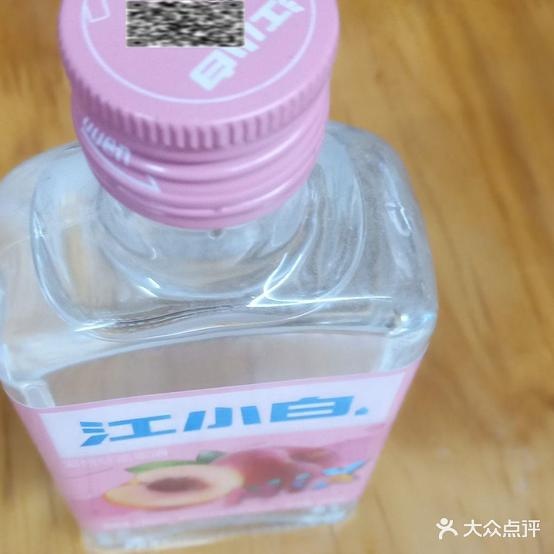 四川泸州黑豆花
