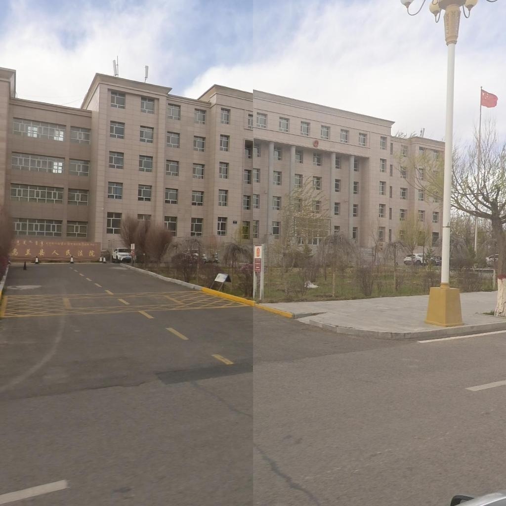 青海省乌兰县人民法院