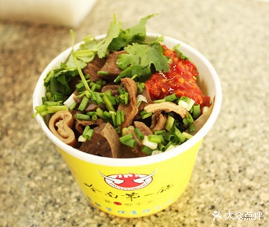 岭名第一锅(尚峰美食城)