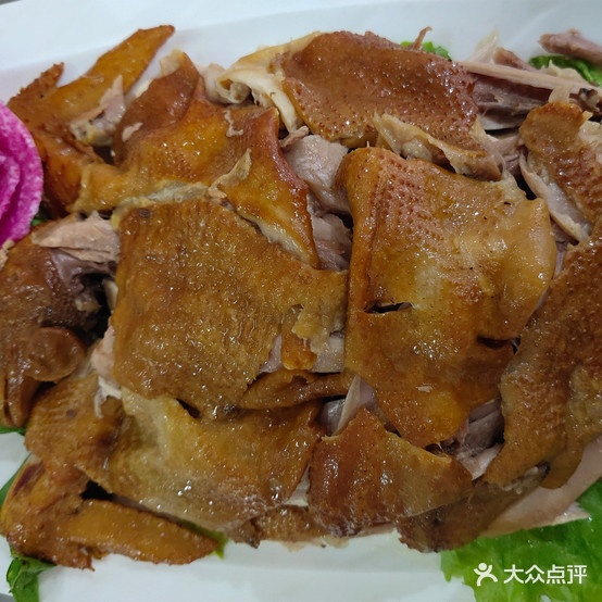 金福园饭店(正兴街店)