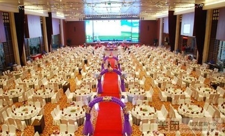 尼罗河御龙轩国际宴会厅