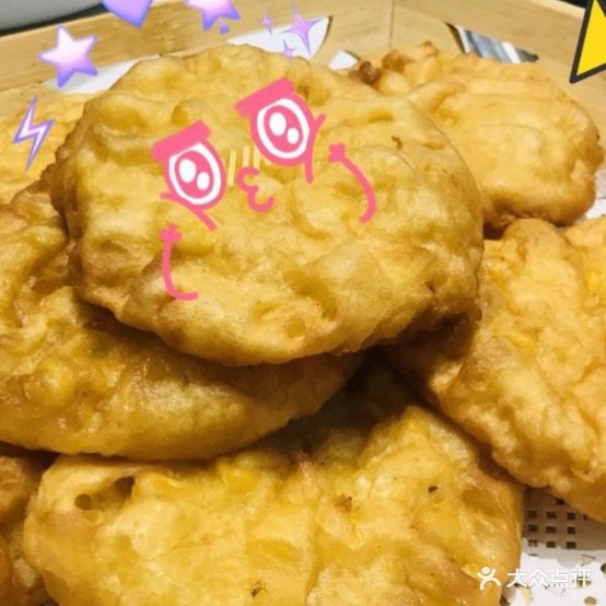 张江木桶鱼(安徽阜阳临泉县皇家翰林西大门)