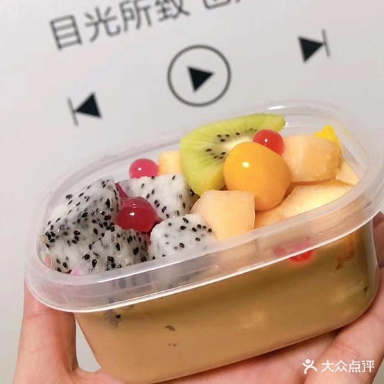恋TA饮品点(盛隆街店)
