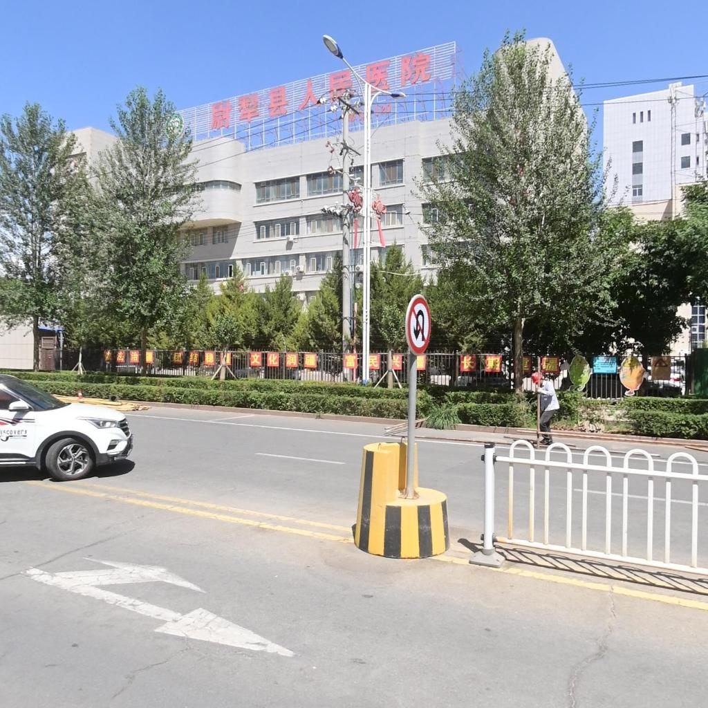 尉犁县人民医院