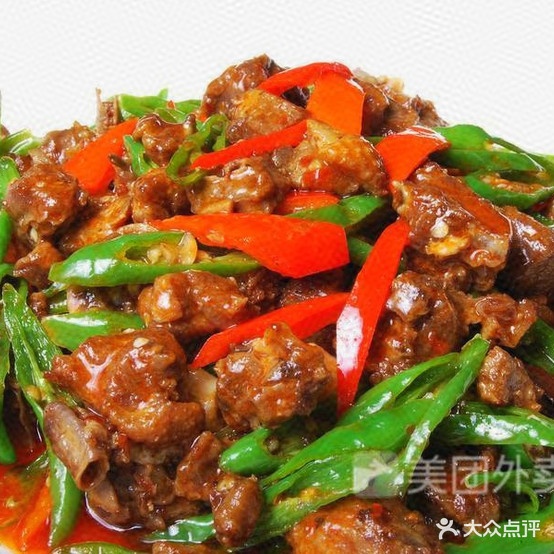 宏华饭店