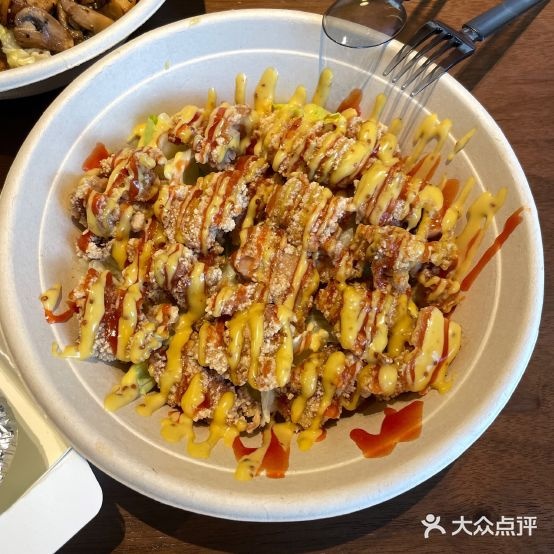 77COM轻食馆(太和时代广场店)