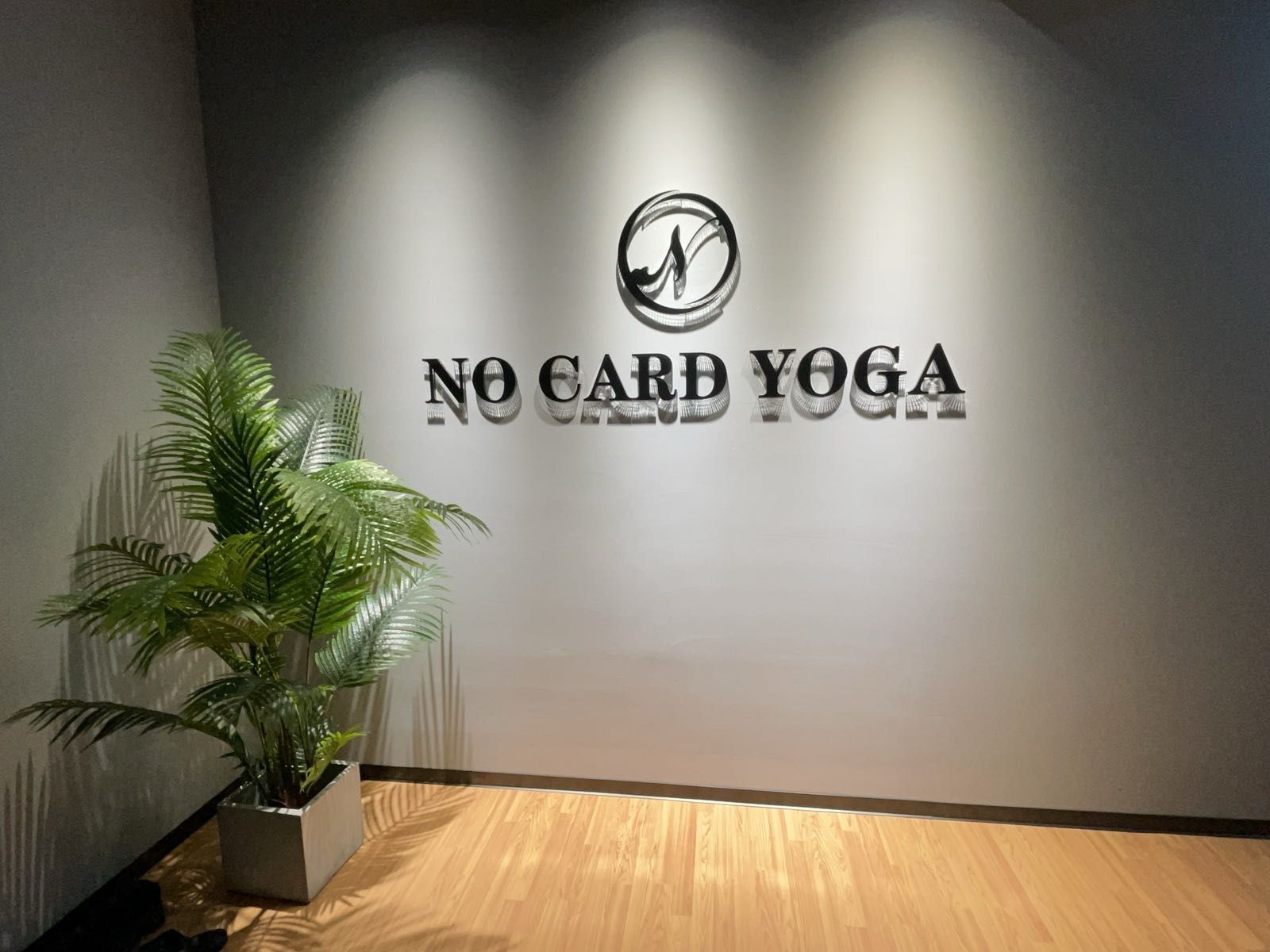 NO CARD YOGA不办卡瑜伽(万达荣盛店)