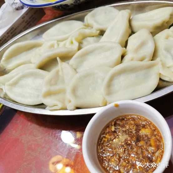正宗宫青老公社香土菜(总店大郝家店)