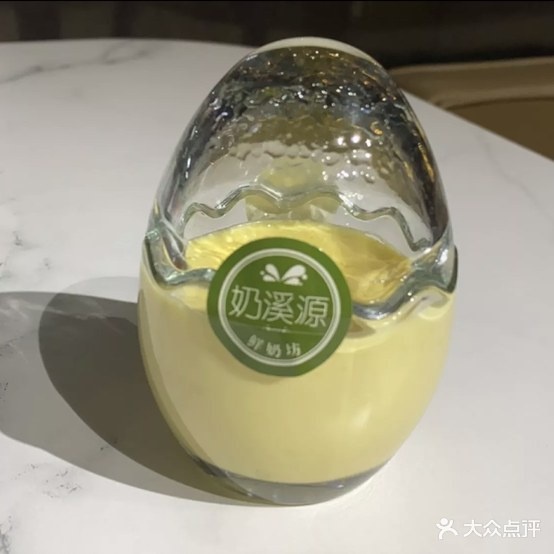 奶溪源鲜奶吧(金山大街店)