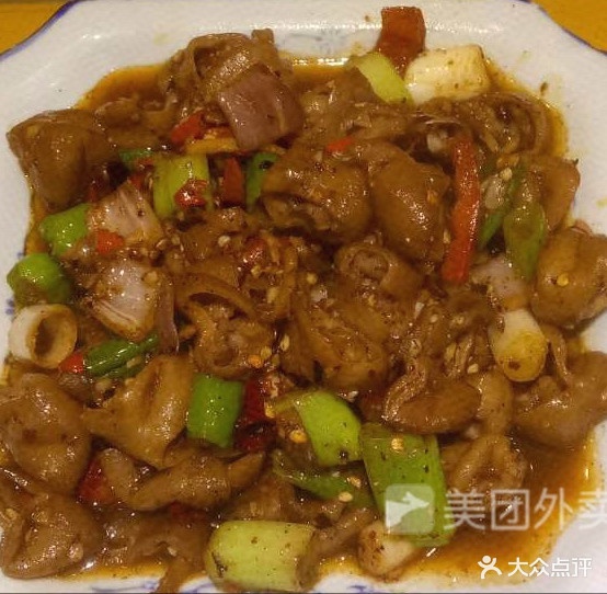 安子烤吧