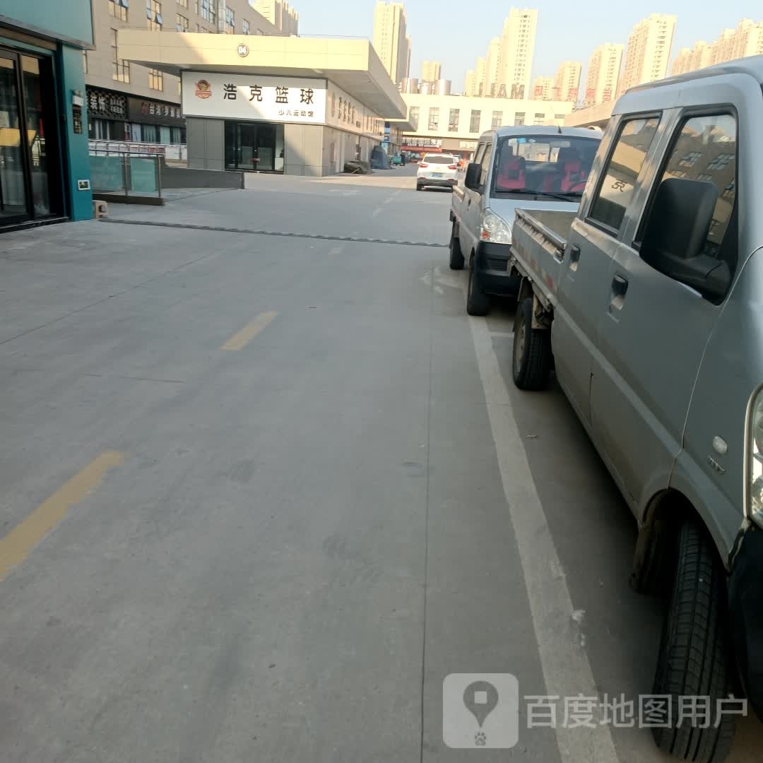 浩克蓝篮(五洲万汇店)