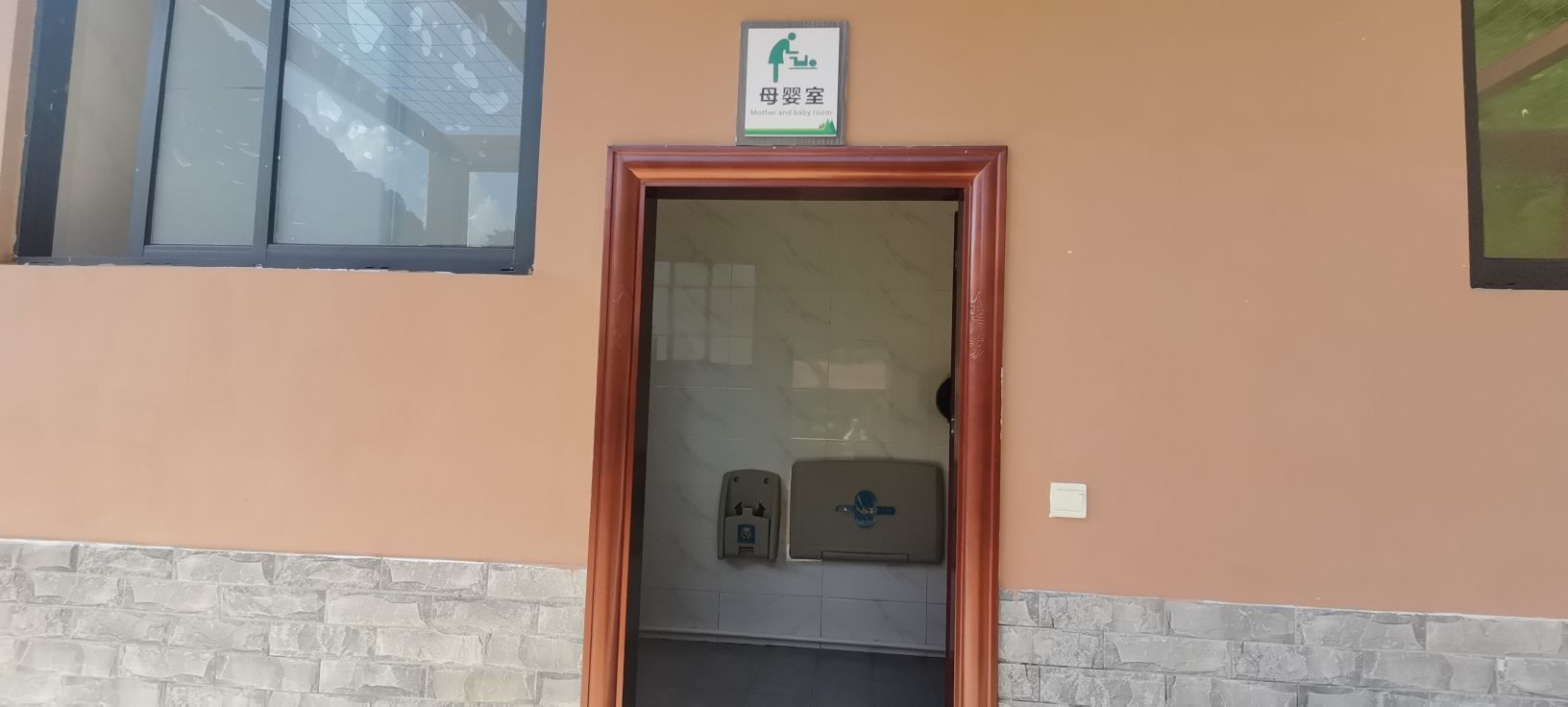 燕山风景区旅游厕所