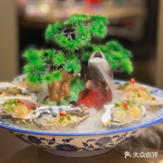 松渔日式烤肉(合生汇店)