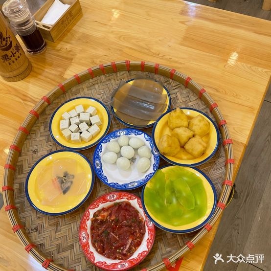 意煮镭盘盘篓小麻辣烫(高新店)
