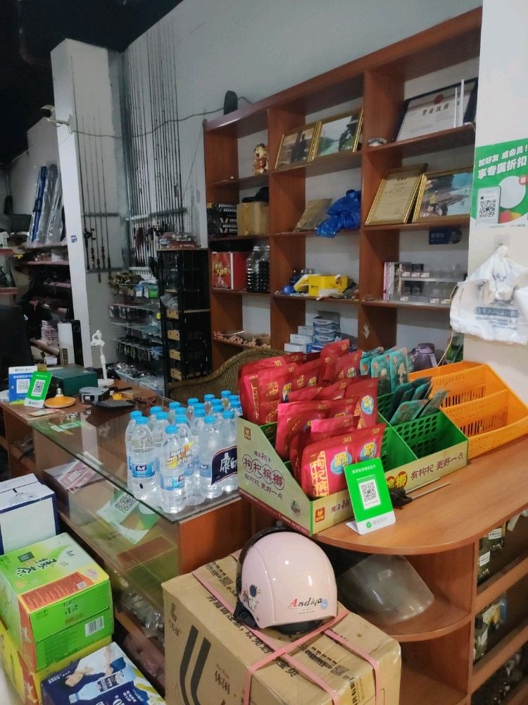 本汀户外渔具超市
