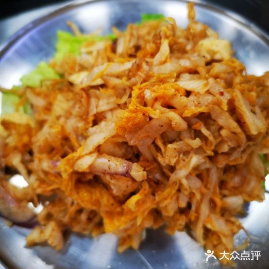 言午家韩国炭烤