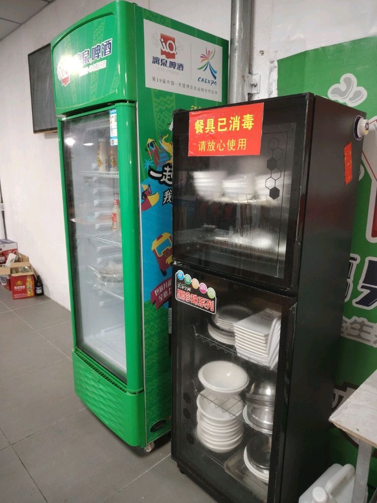 叶记海鲜生料粉烧腊快餐