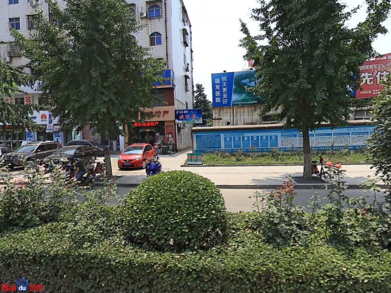 荥阳市荥阳地道特产(索河路店)