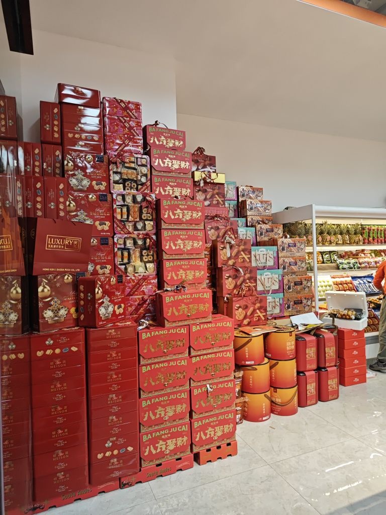 哈果邦(五象总部店)