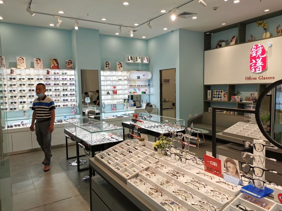 新视觉眼镜(孝感万达广场店)
