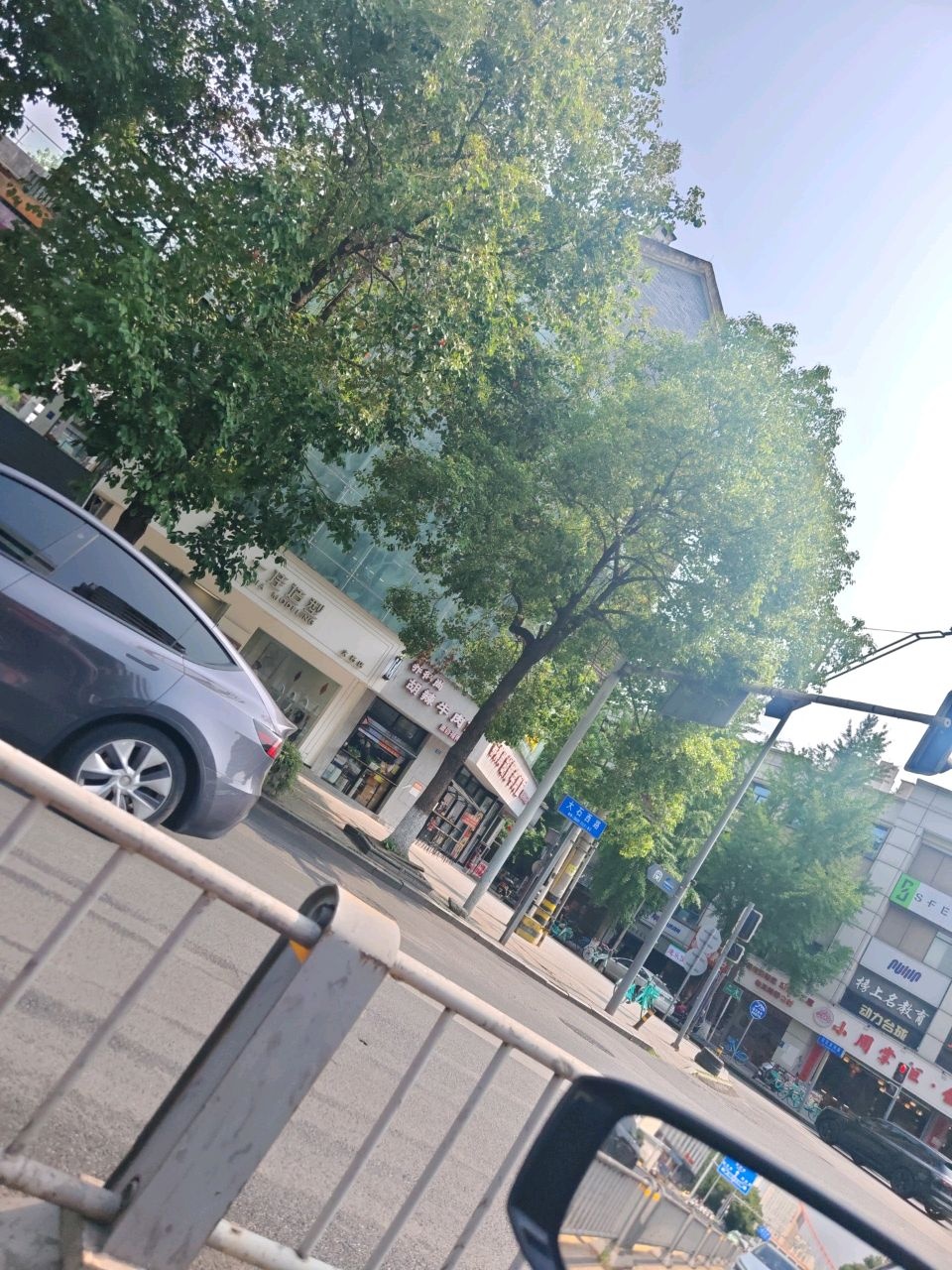 动力台球