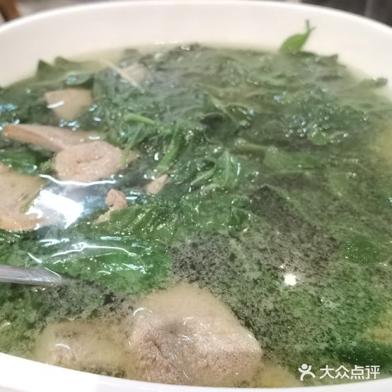 海洋轩牛耙西餐厅(广佛智城店)