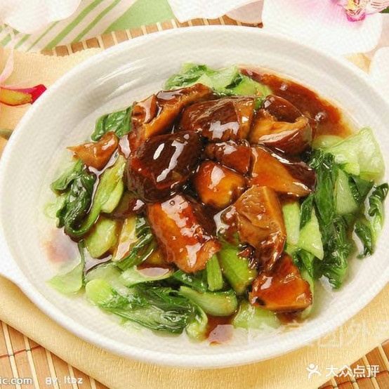 聚鑫缘饭店