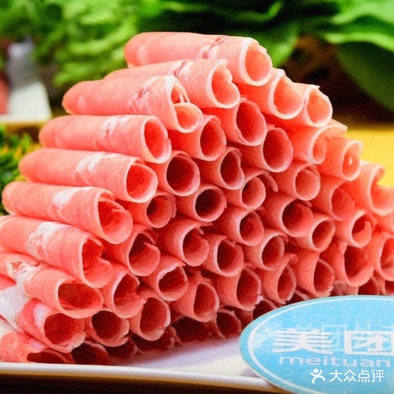 天边牧人涮府(香江名城国际店)