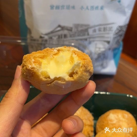 喃宋彭ji(淮海东路店)