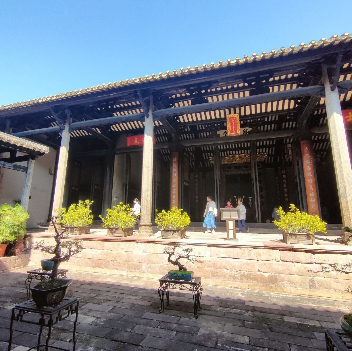 留耕堂