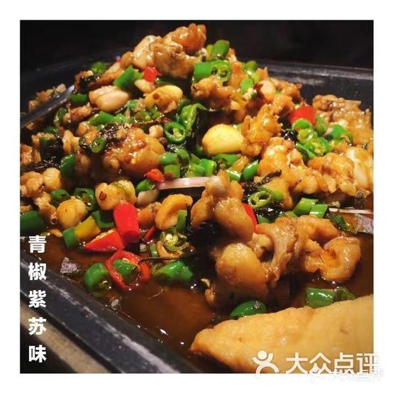 鸭皇烧烤