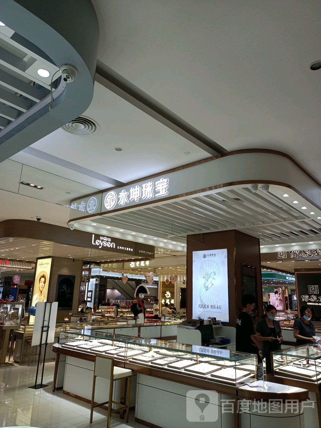 永坤黄金(绍兴金帝银泰城店)