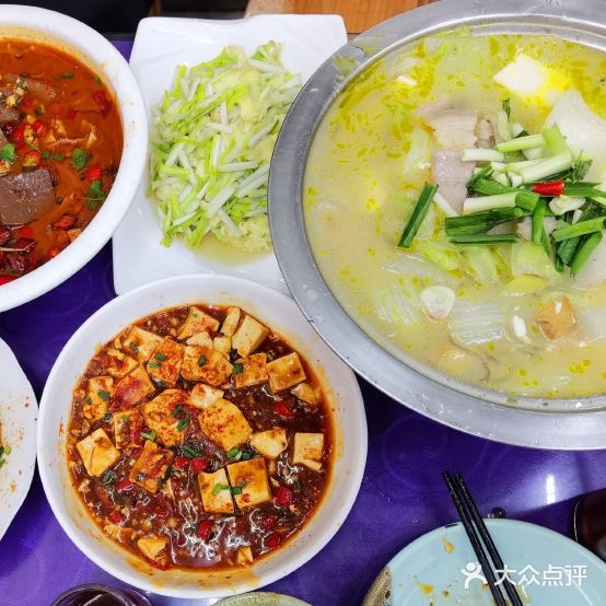 渝味酸菜鱼(浦南路店)