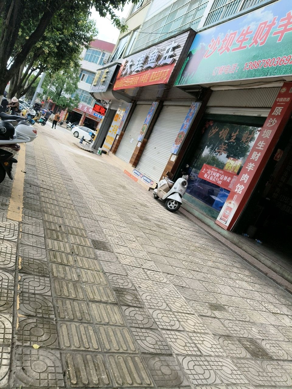 鑫泽租车行