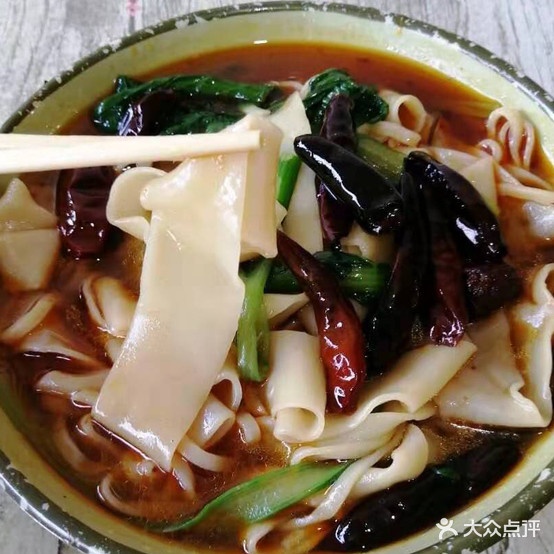 小徐安徽牛肉板面(秦皇东大街店)