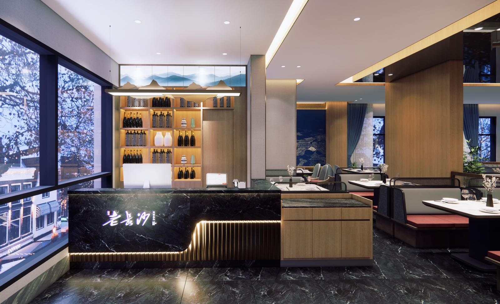 老长沙湘菜馆(天泽幸福里店)