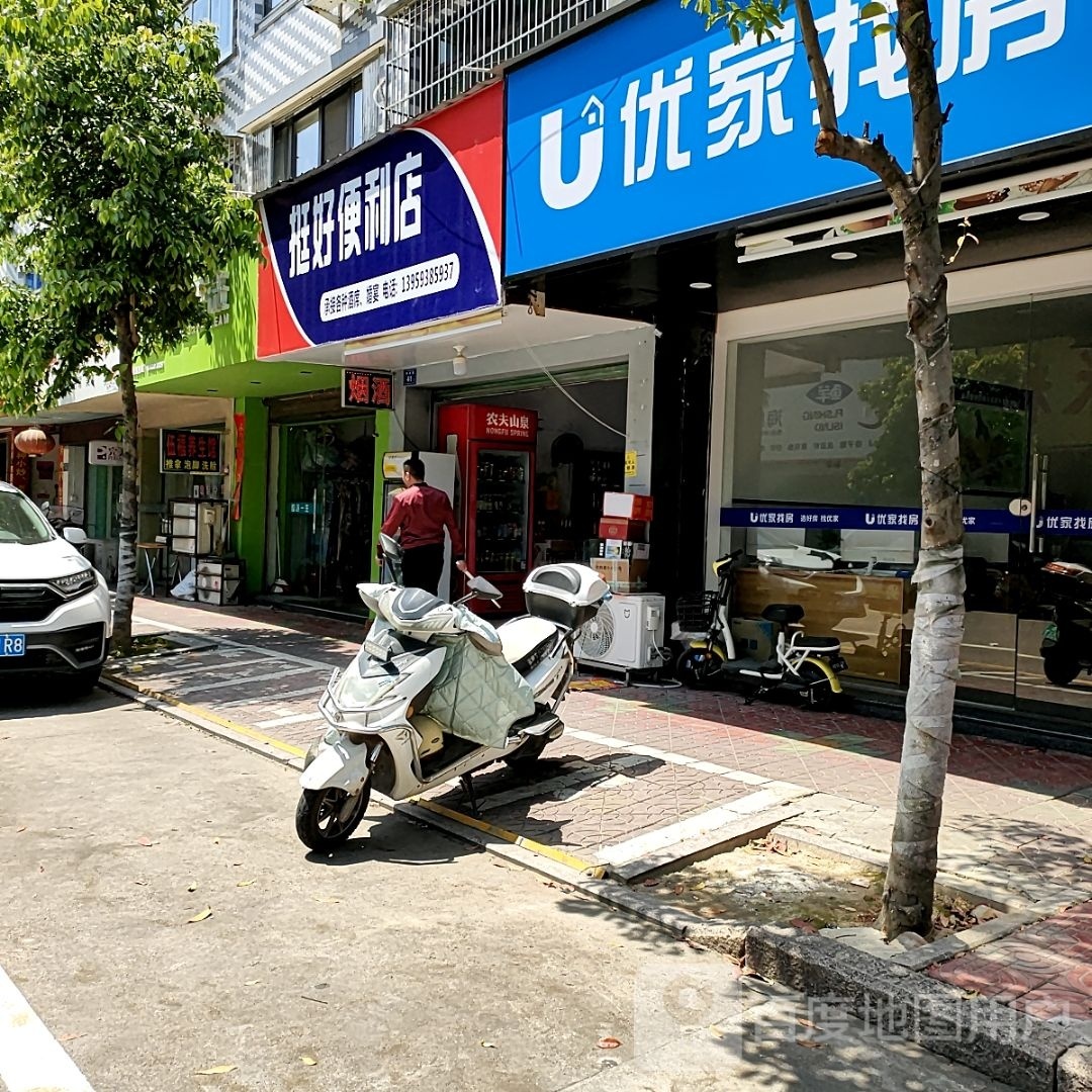 薄好晓挺便利店