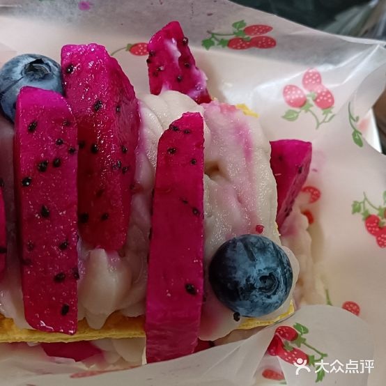 三小妹甜品&饮品&蛋高