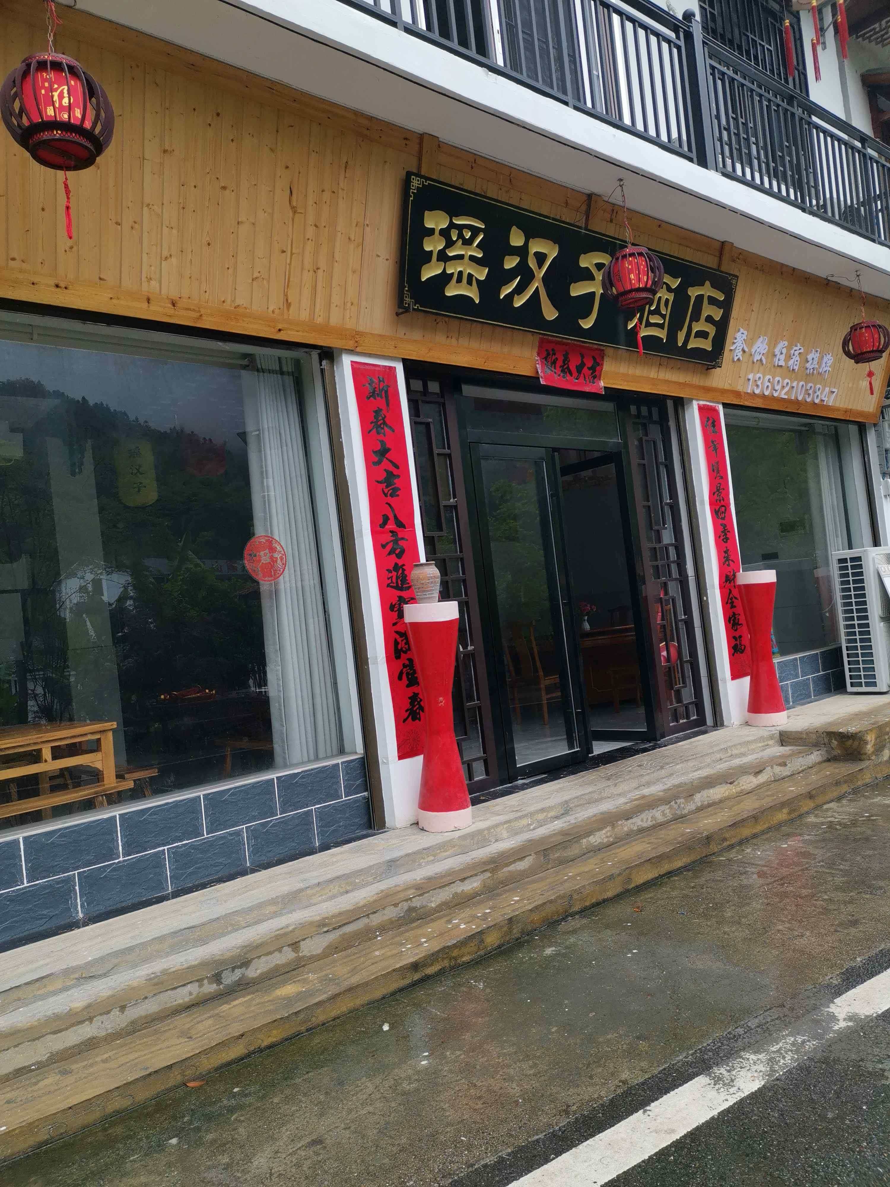 温馨亲子双卧家庭房（配儿童用品）
