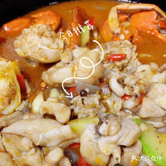 饕餮·虾蟹
