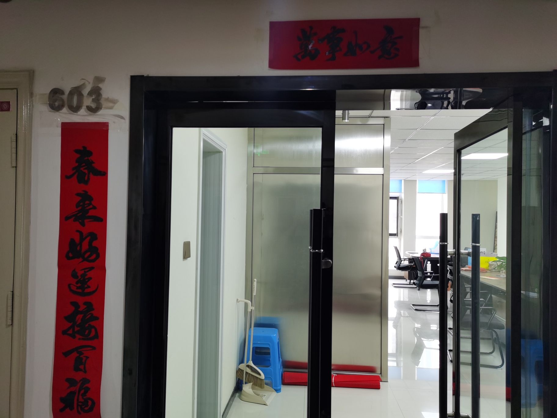 大同市同正房地产开发有限责任公司