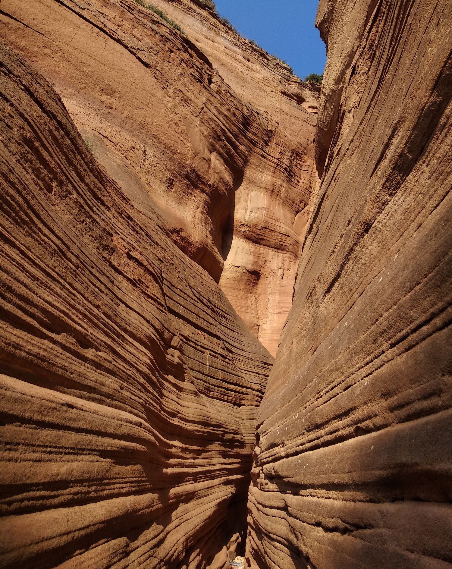 甘泉大峡谷景区