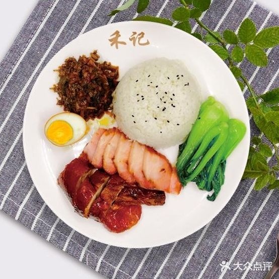 禾氏港式金字烧腊(旺角店)