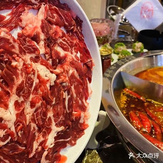 憨打龙火锅