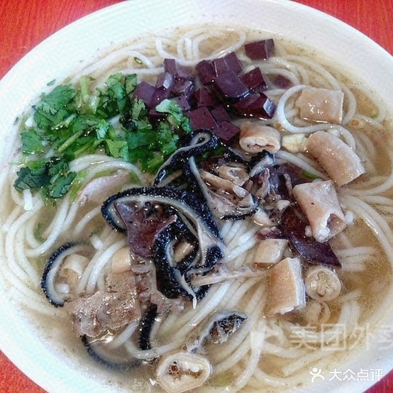 花溪牛羊肉米粉(内江二分店)