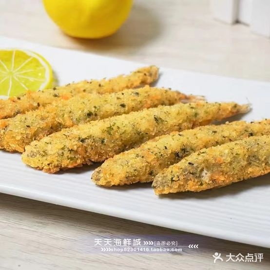 桃渔吧吧·炭火烤鱼(籺村店)