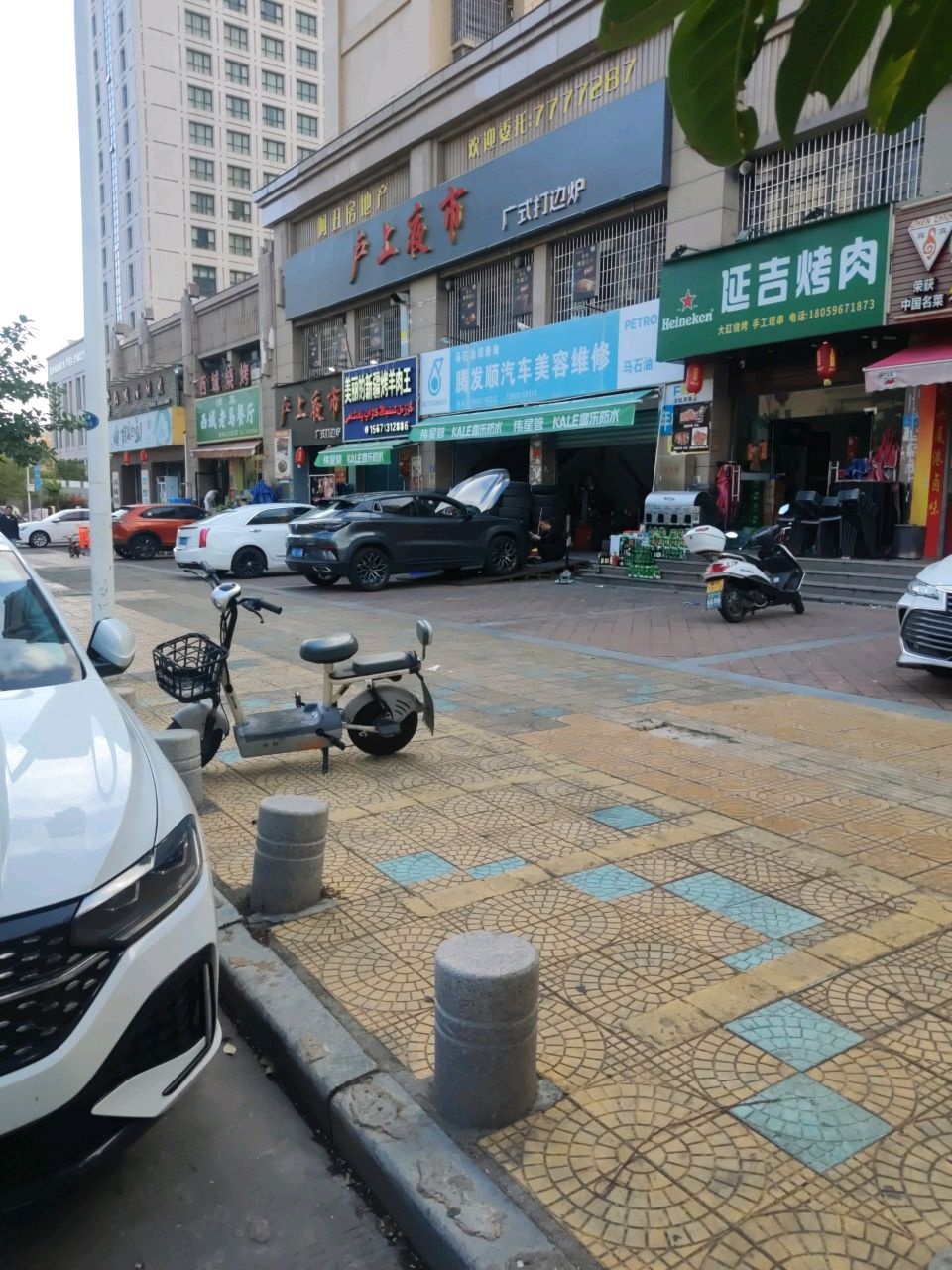 清真西域老马餐厅(总店)