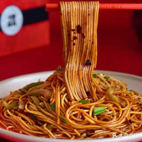 日行一膳(艮龙路店)