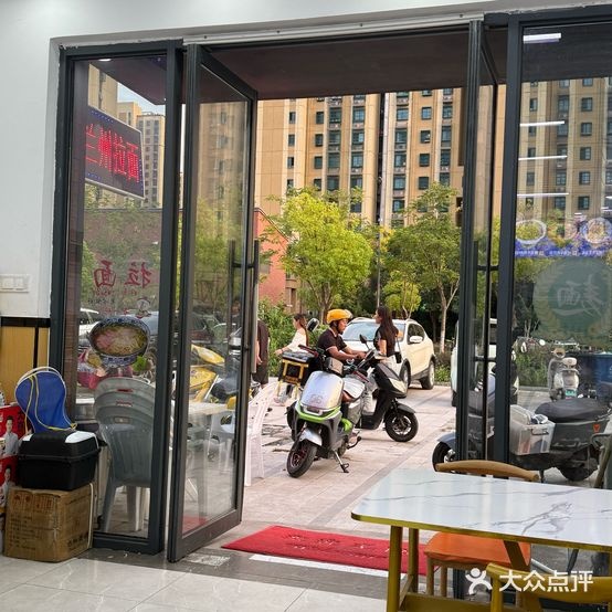 清真兰州手工拉面(磨店家园店)